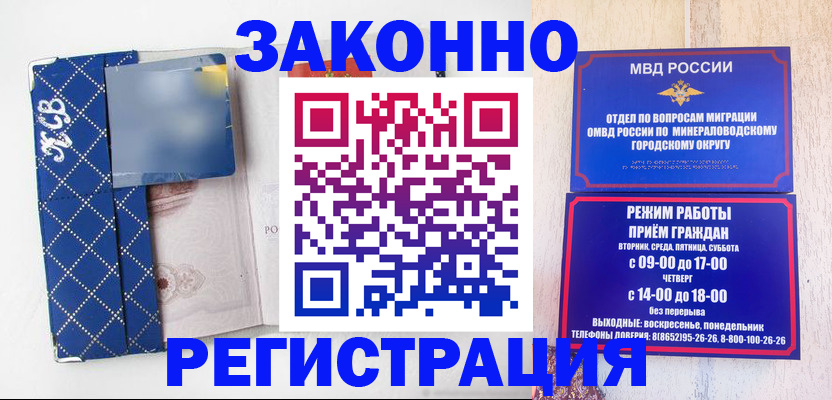 форма 3 в Екатеринбурге