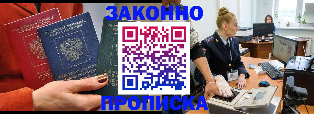 форма 3 в Екатеринбурге